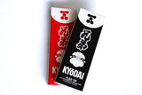 KYODAI SKIN PENS